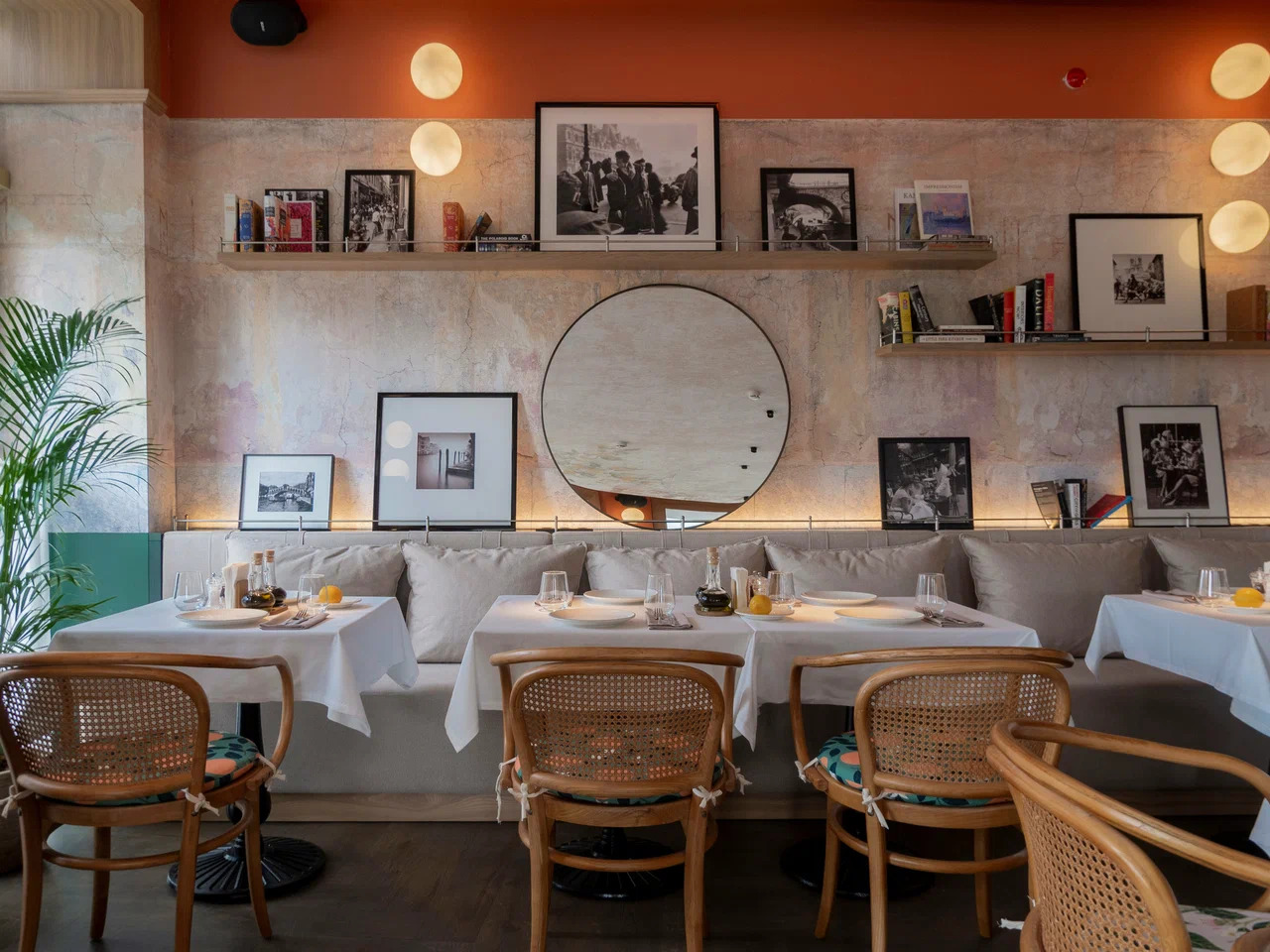 фото ресторана #6838