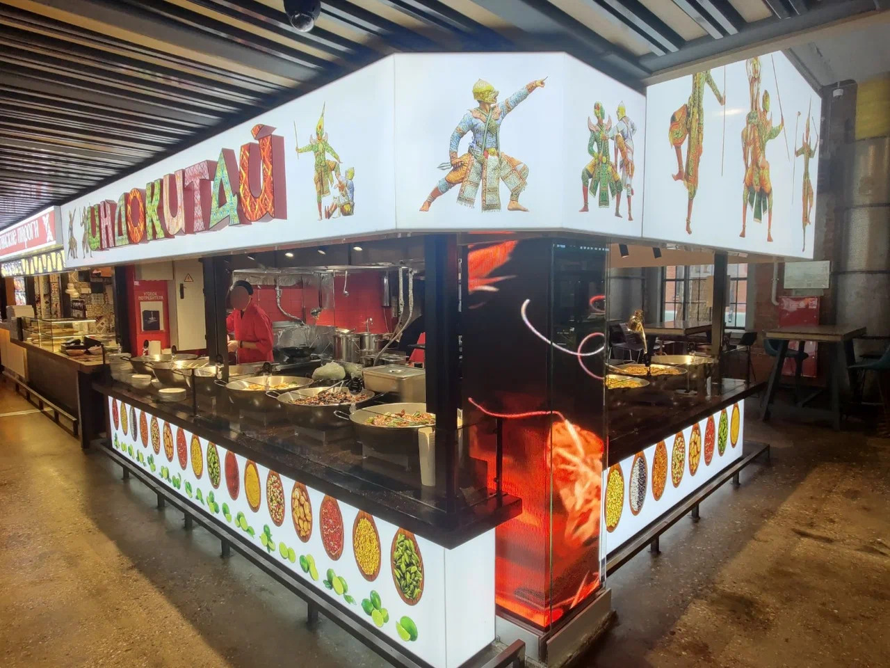 фото ресторана #4075