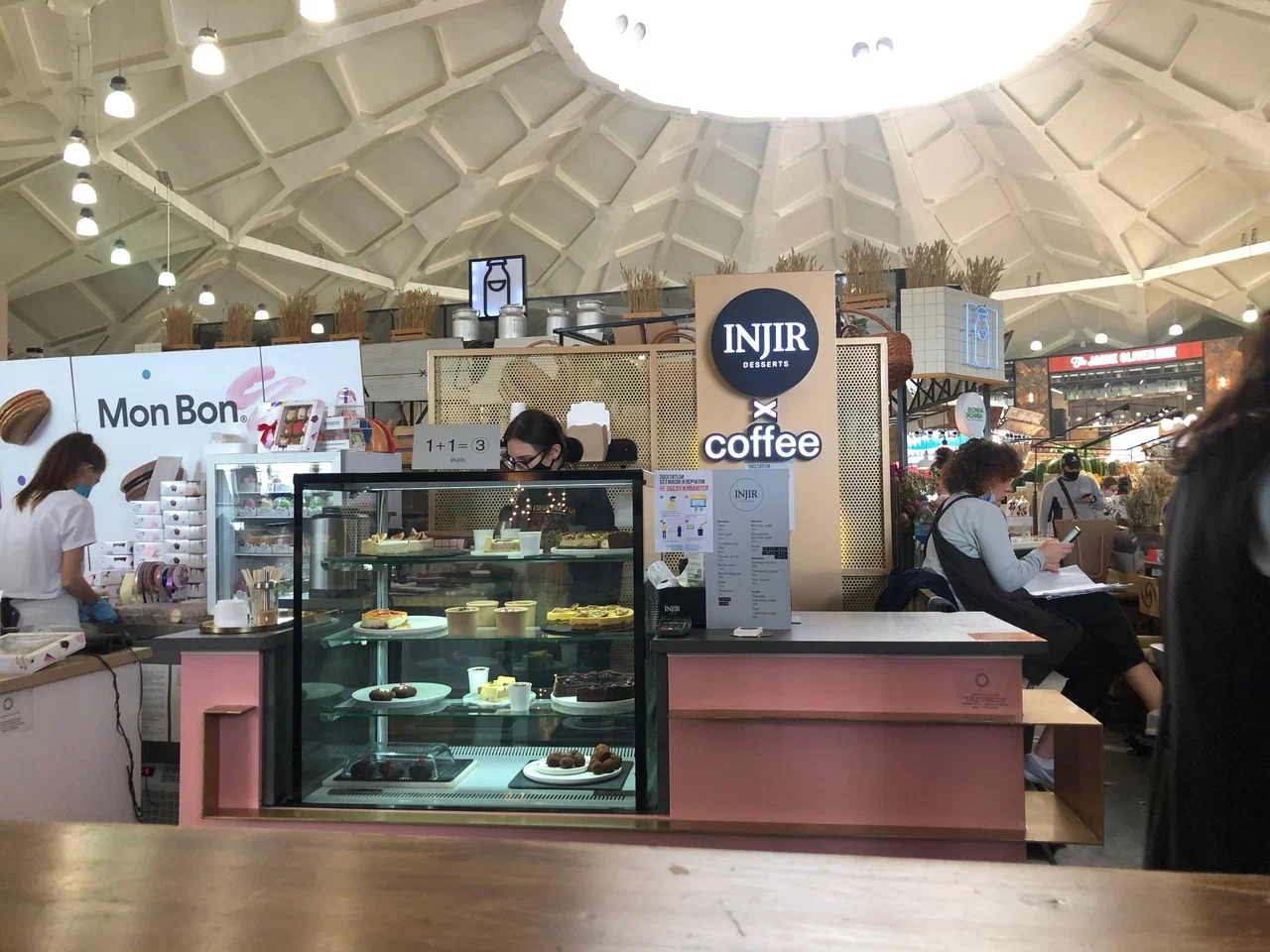 фото ресторана #568