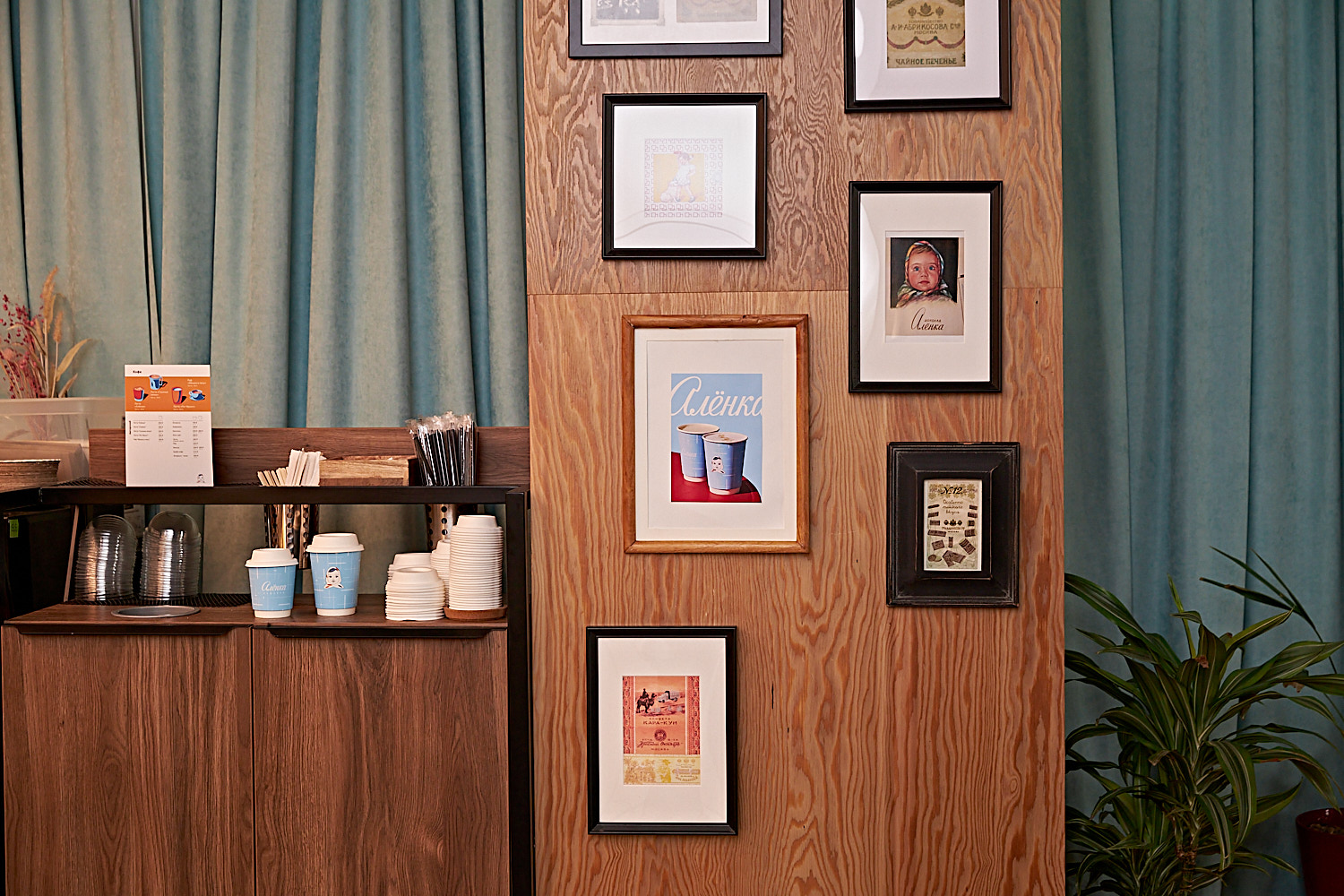 фото ресторана #2019