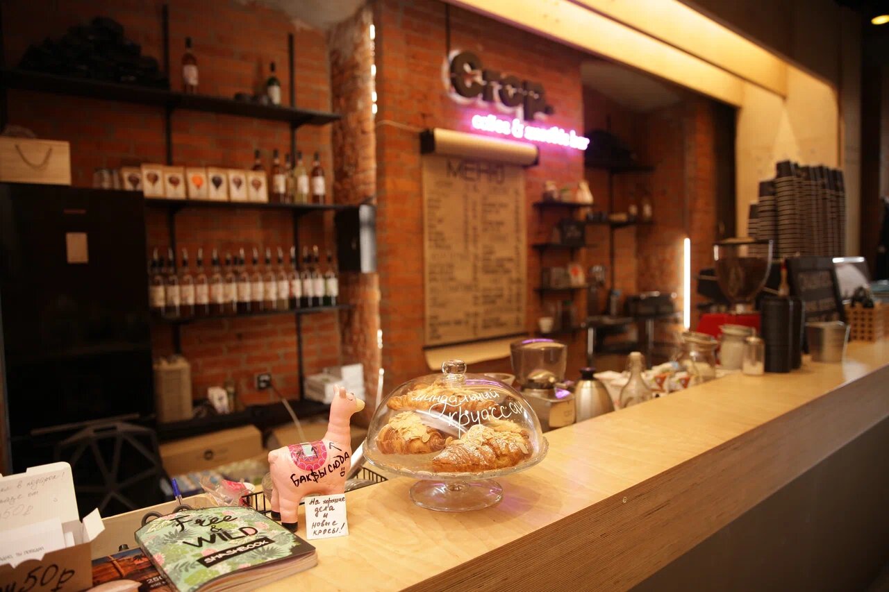 фото Crop.Coffee & Smoothie Bar на Тульской