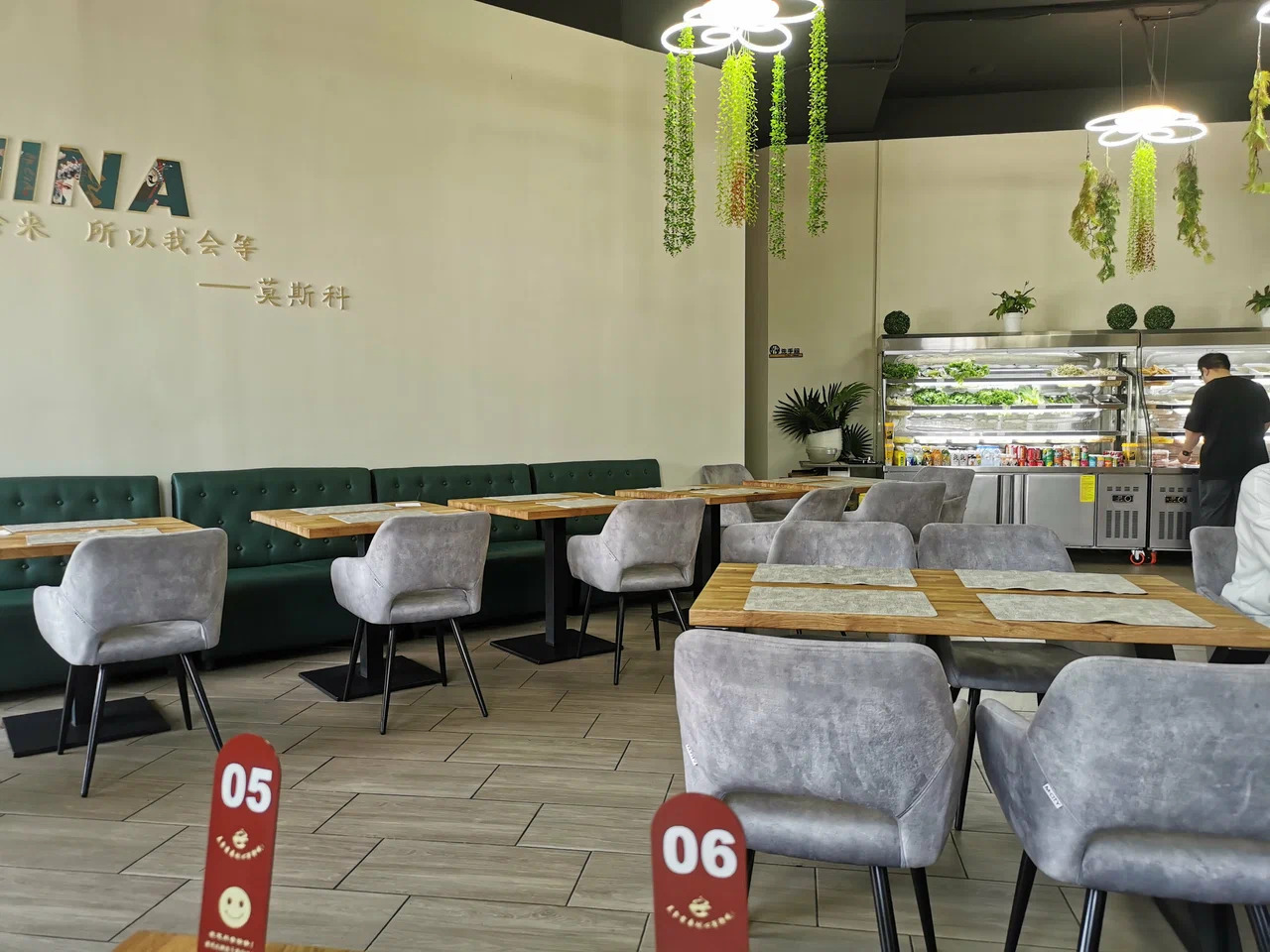 фото ресторана #9953