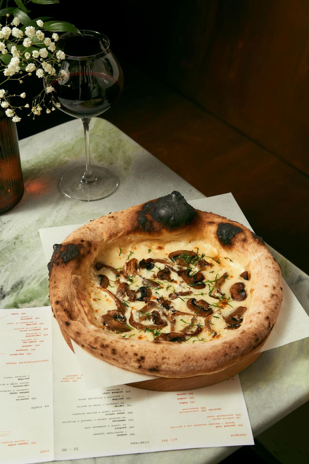 фото ресторана #1