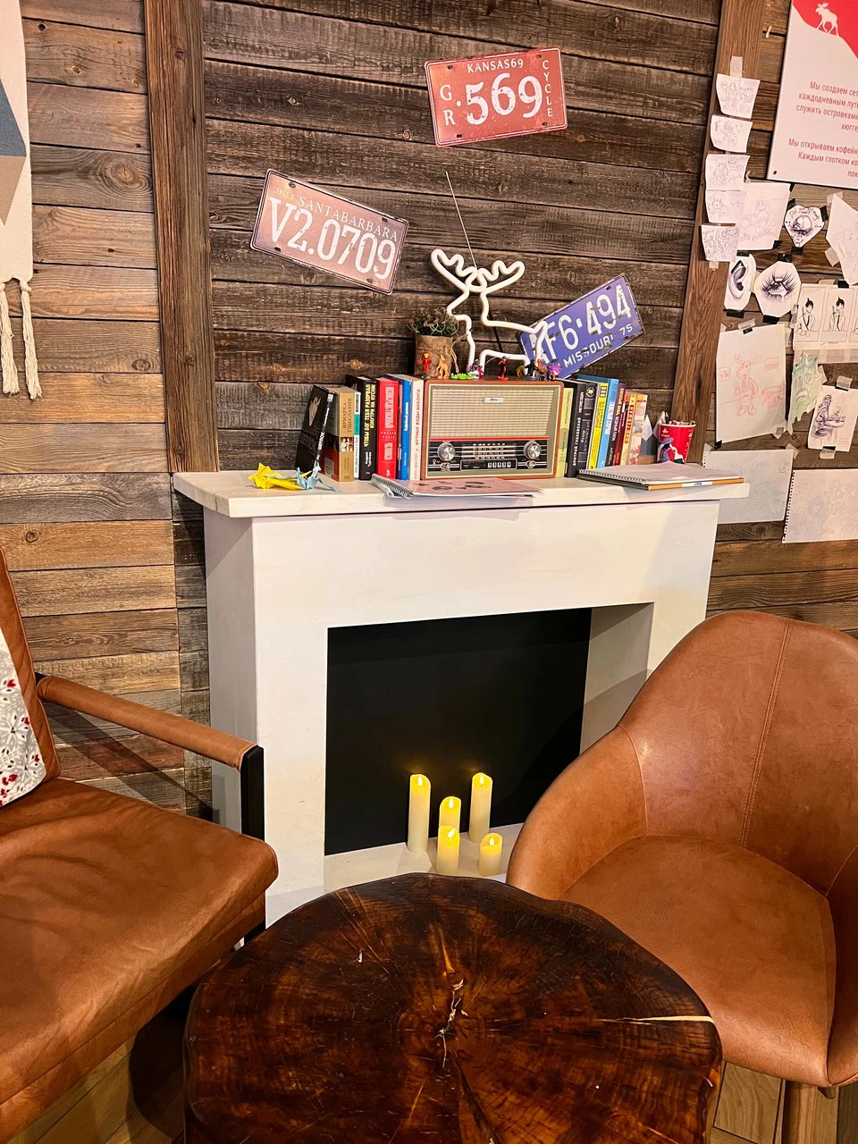 фото ресторана #7664