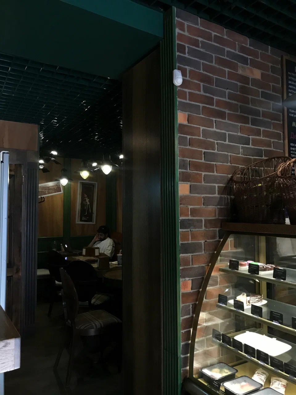 фото ресторана #6151