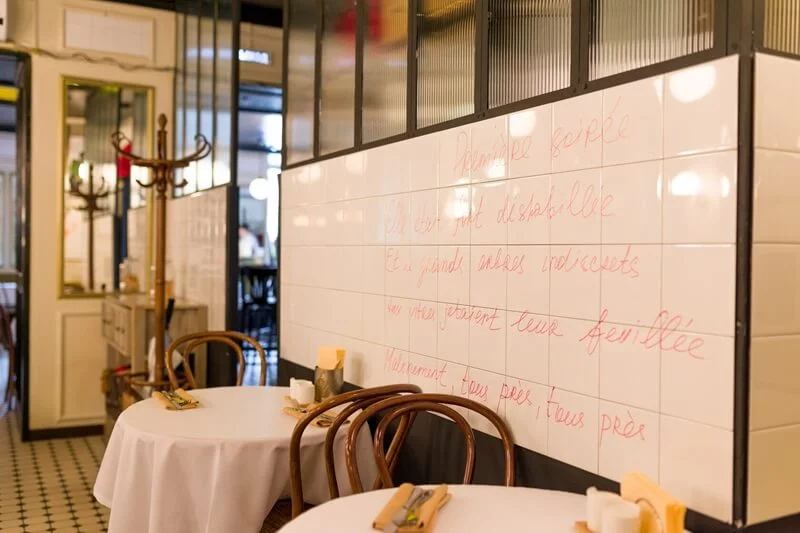 фото ресторана #1