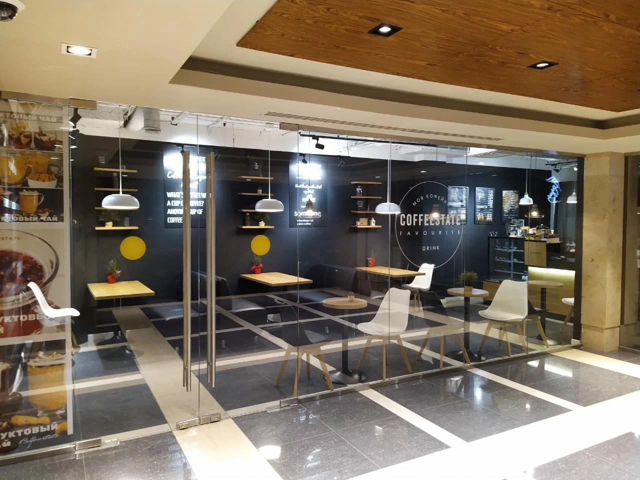 фото ресторана #6732