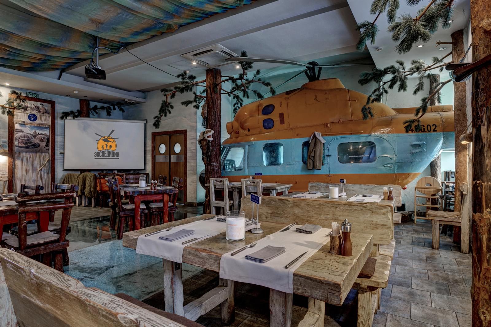 фото Экспедиция