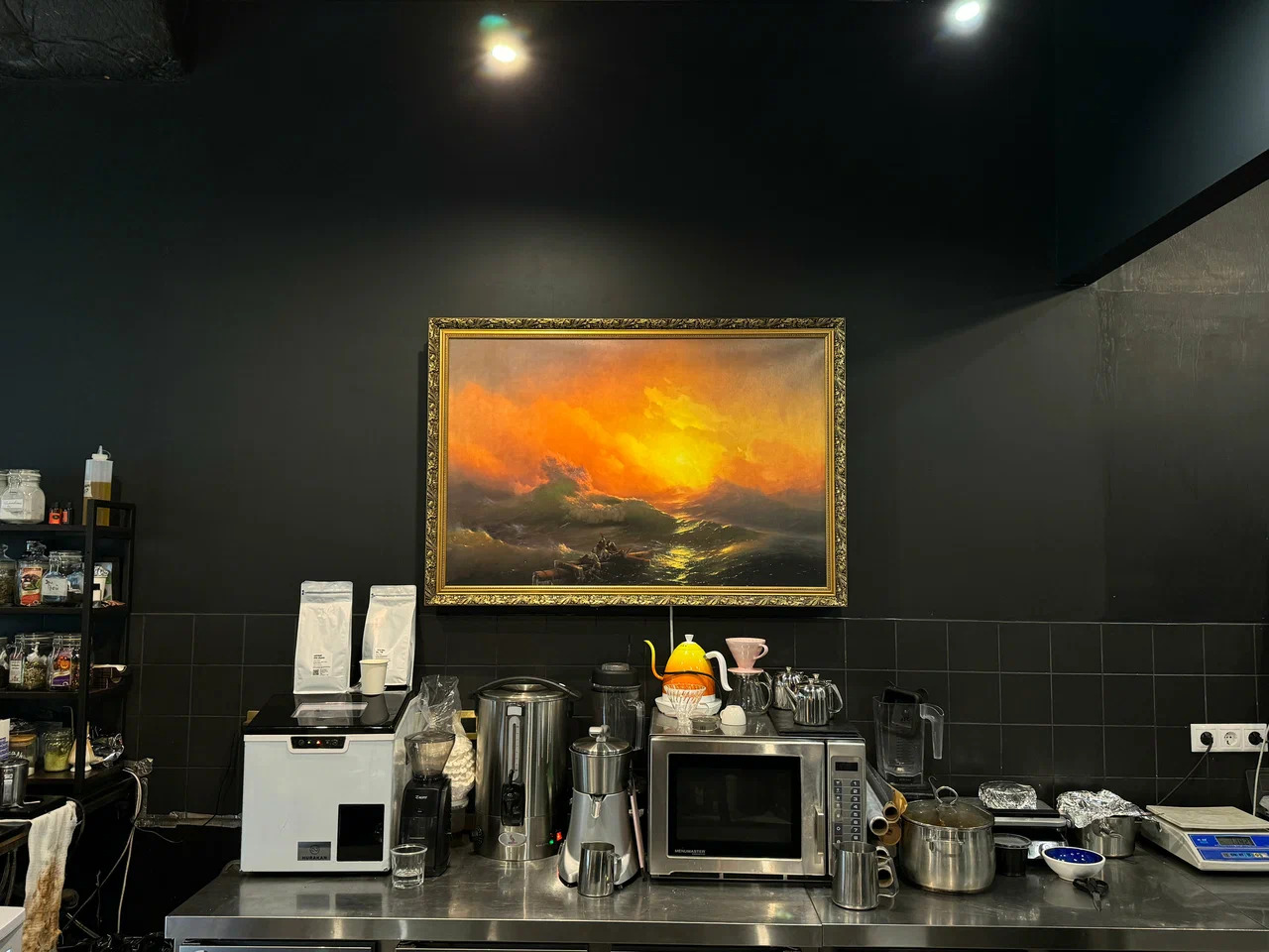 фото I'm Confident