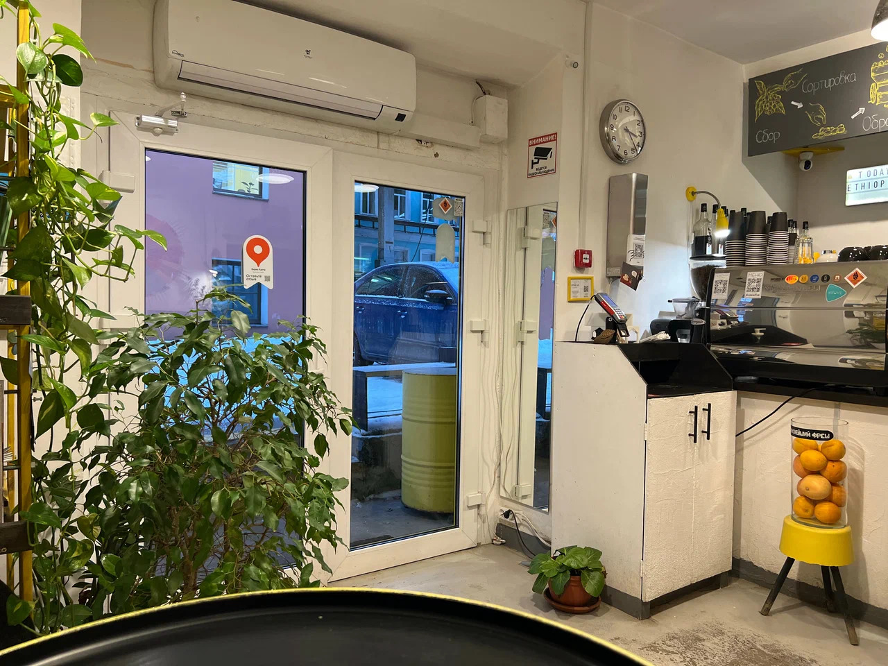 фото ресторана #9647