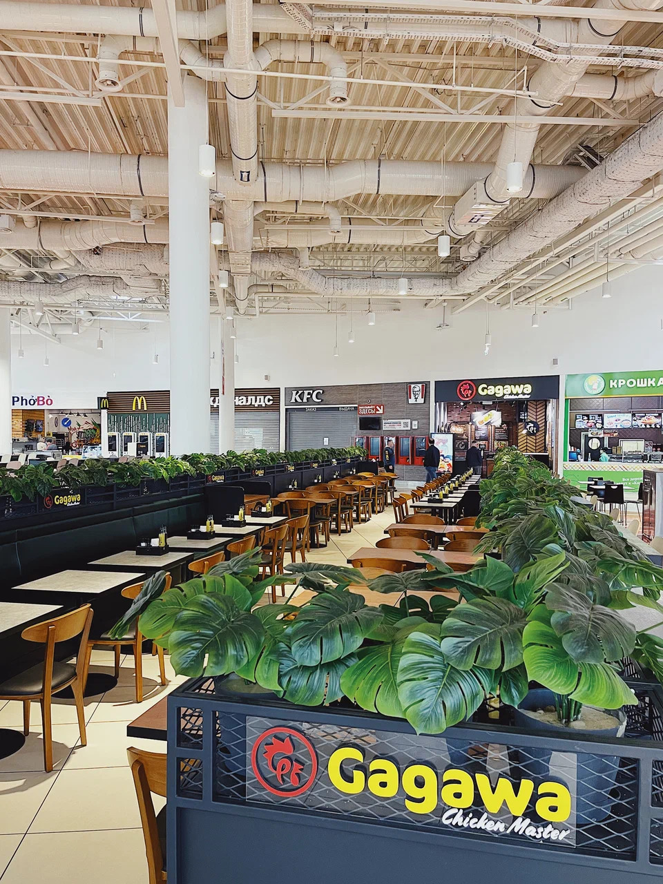 фото ресторана #9254