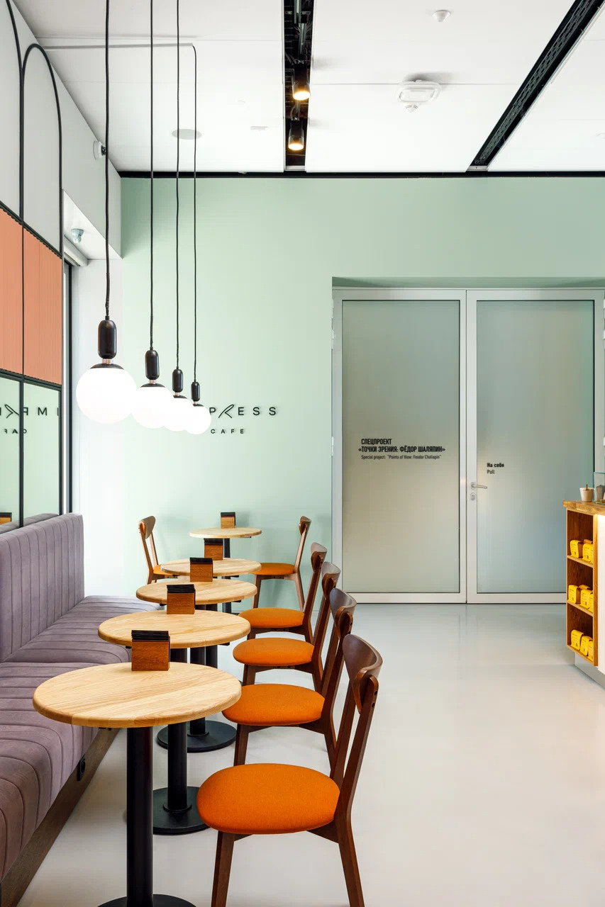 фото ресторана #2347