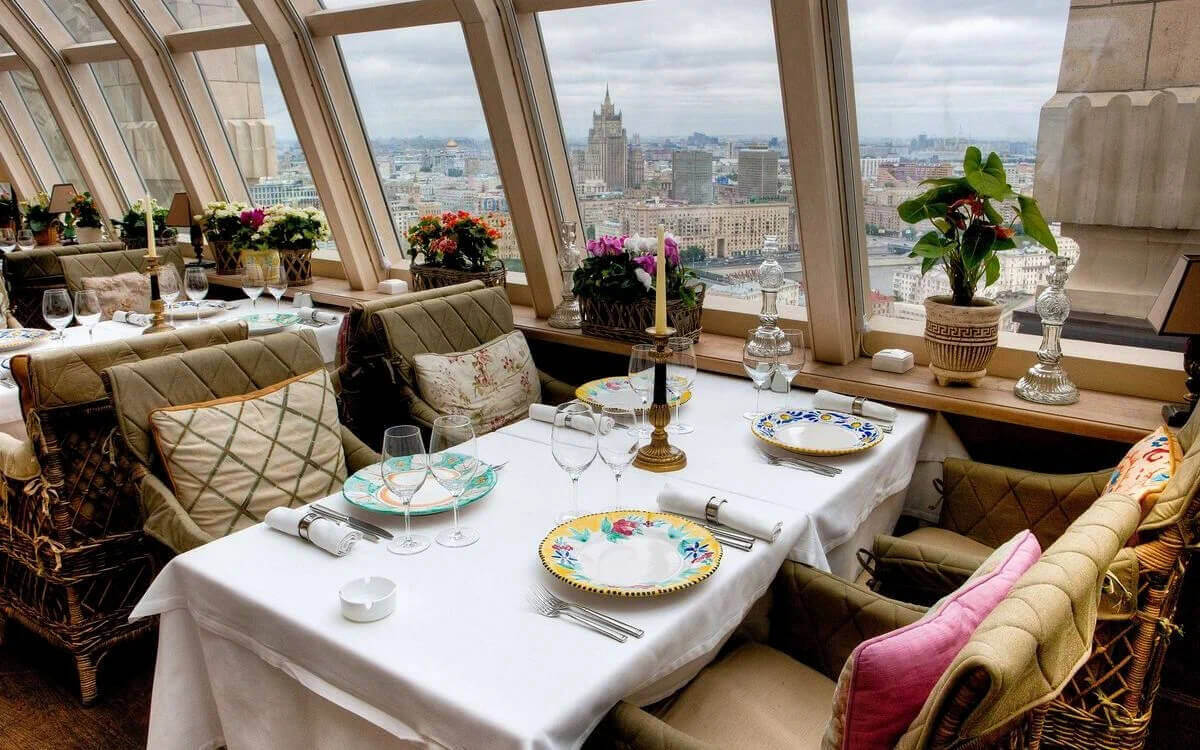 фото ресторана #1