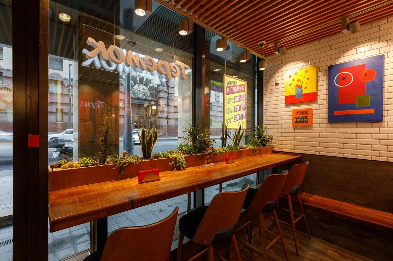 фото Теремок на Белорусской