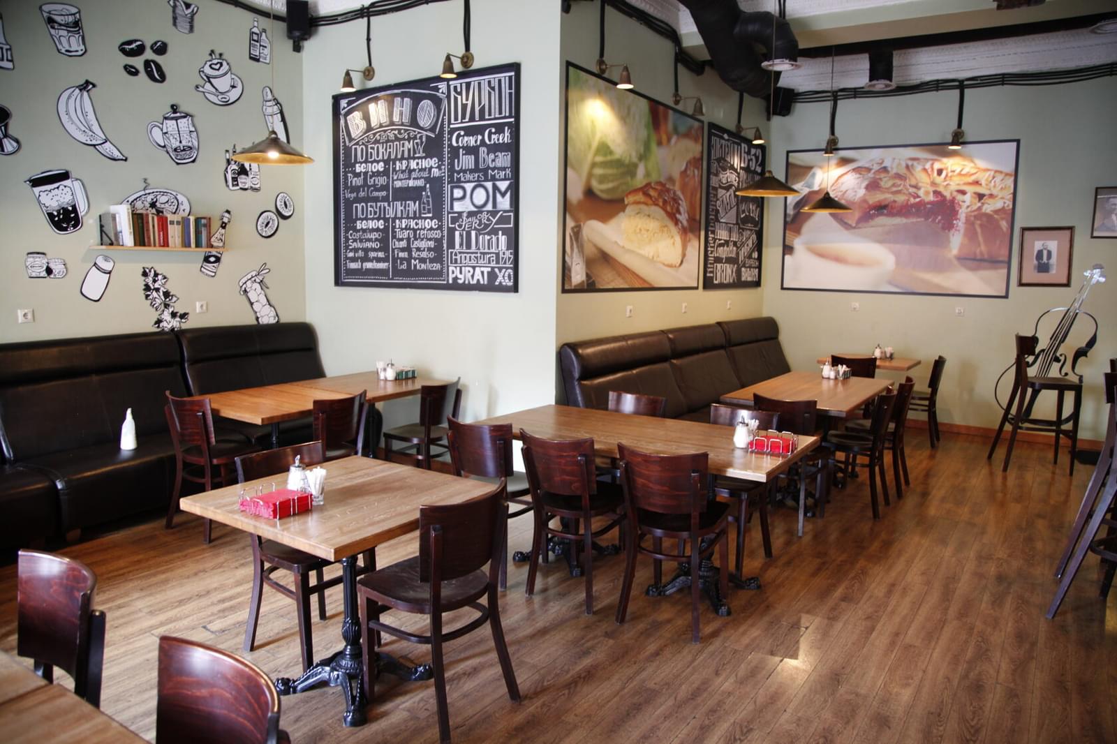 фото ресторана #11603