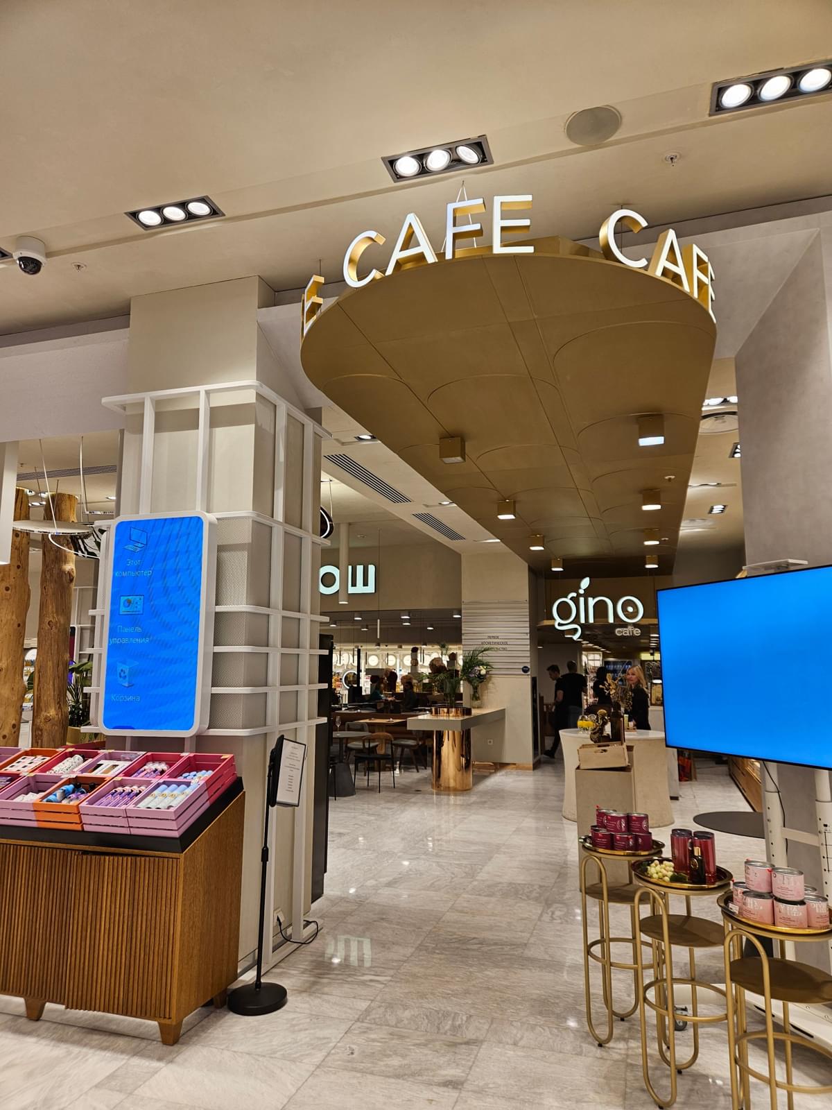 фото ресторана #1069