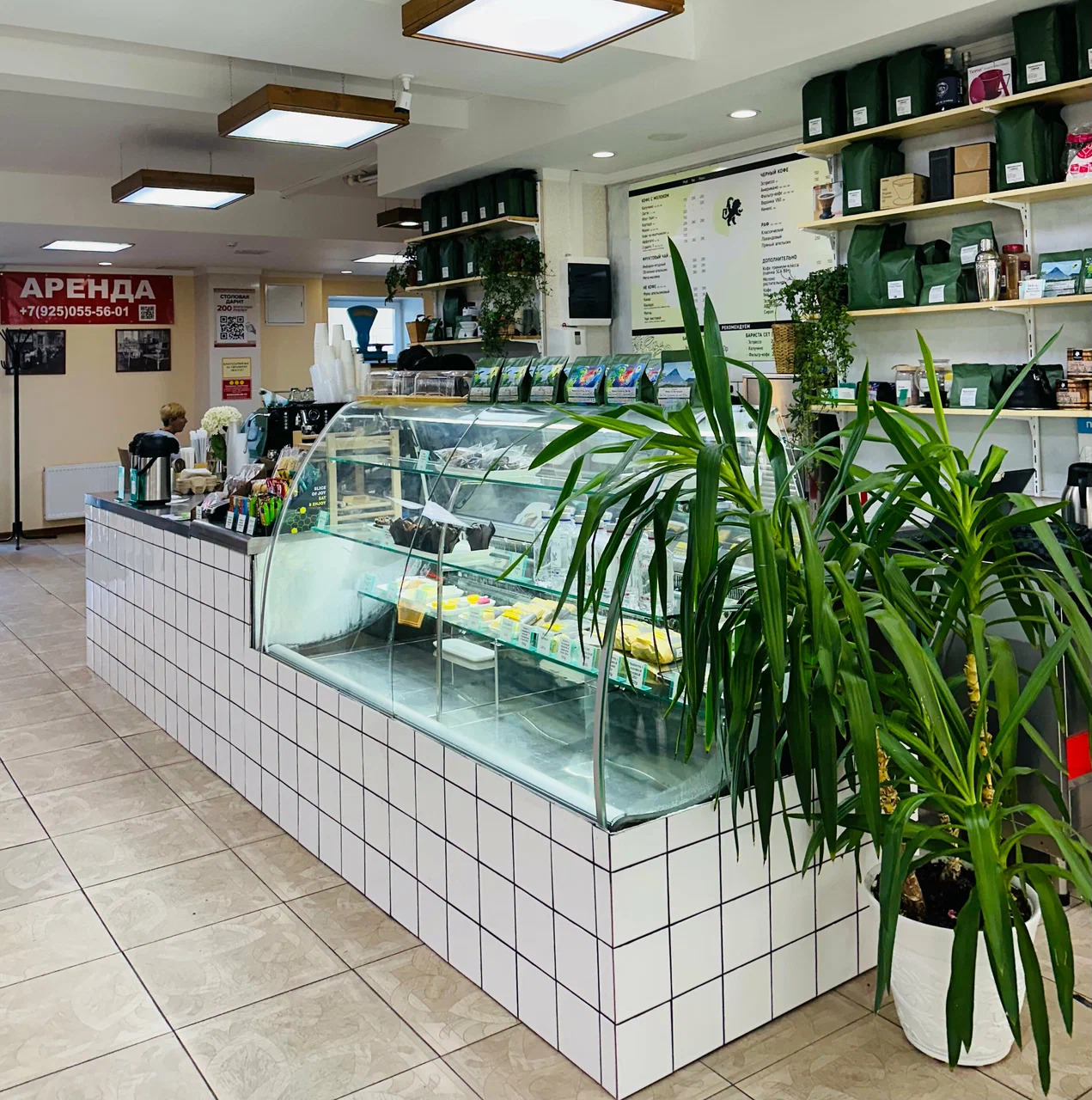 фото ресторана #9692