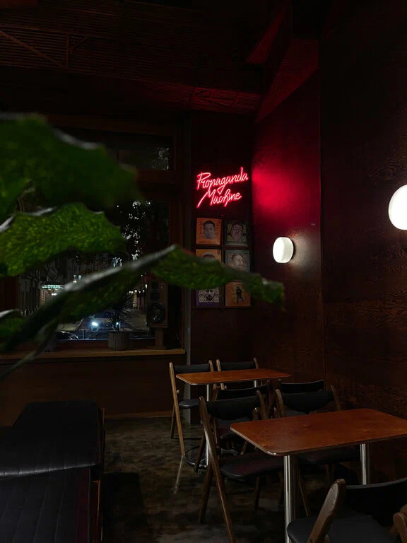 фото ресторана #6014