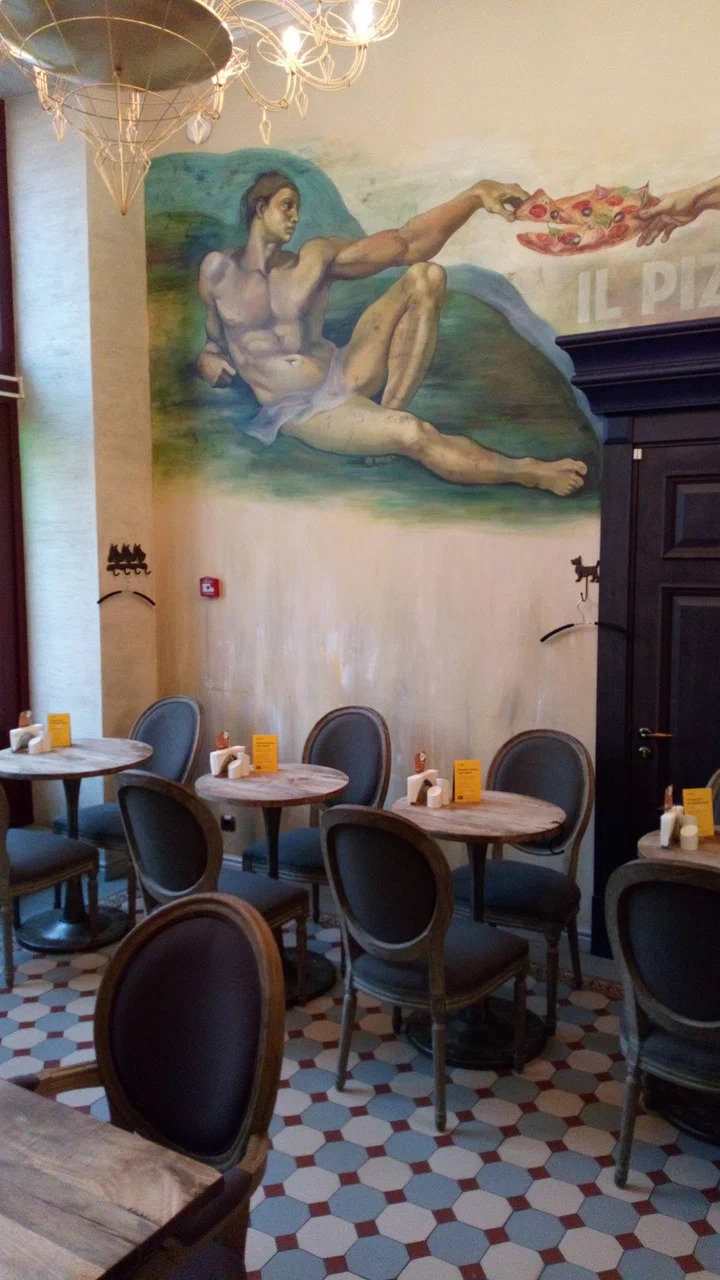 фото ресторана #2