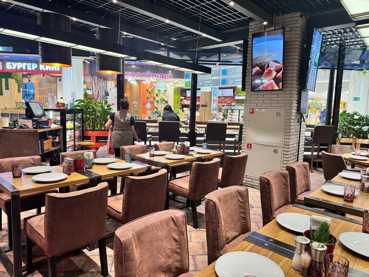 фото ресторана #5453