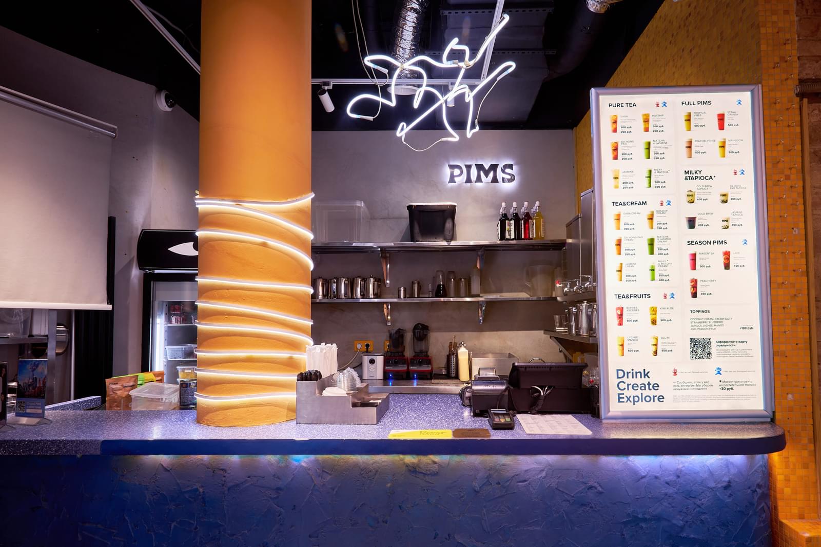 фото ресторана #12593