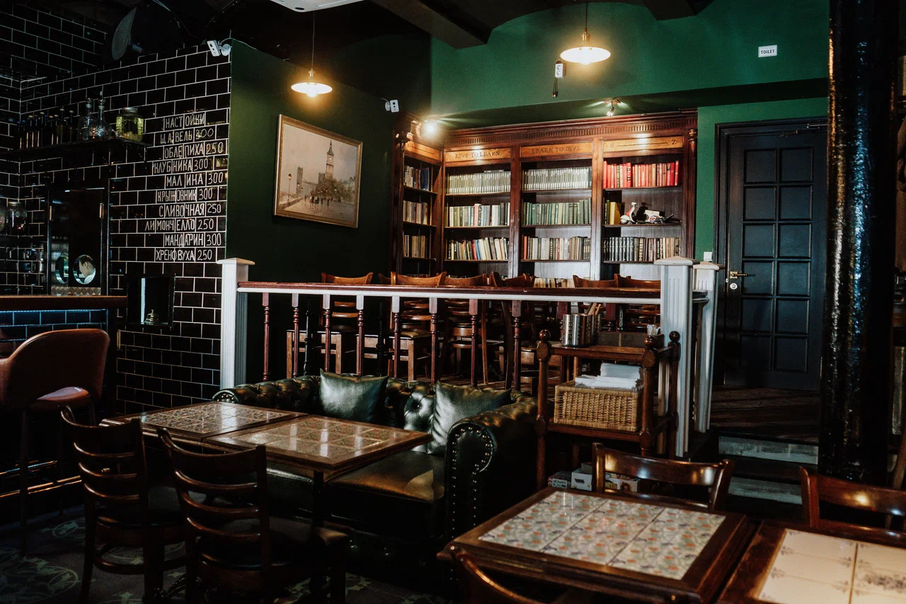 фото Edward's Pub