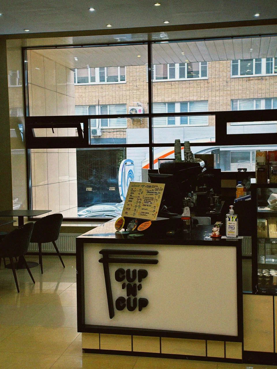 фото ресторана #6674