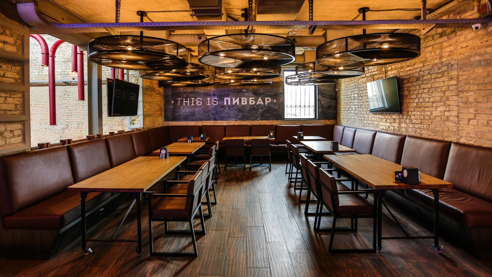 фото ресторана #1688