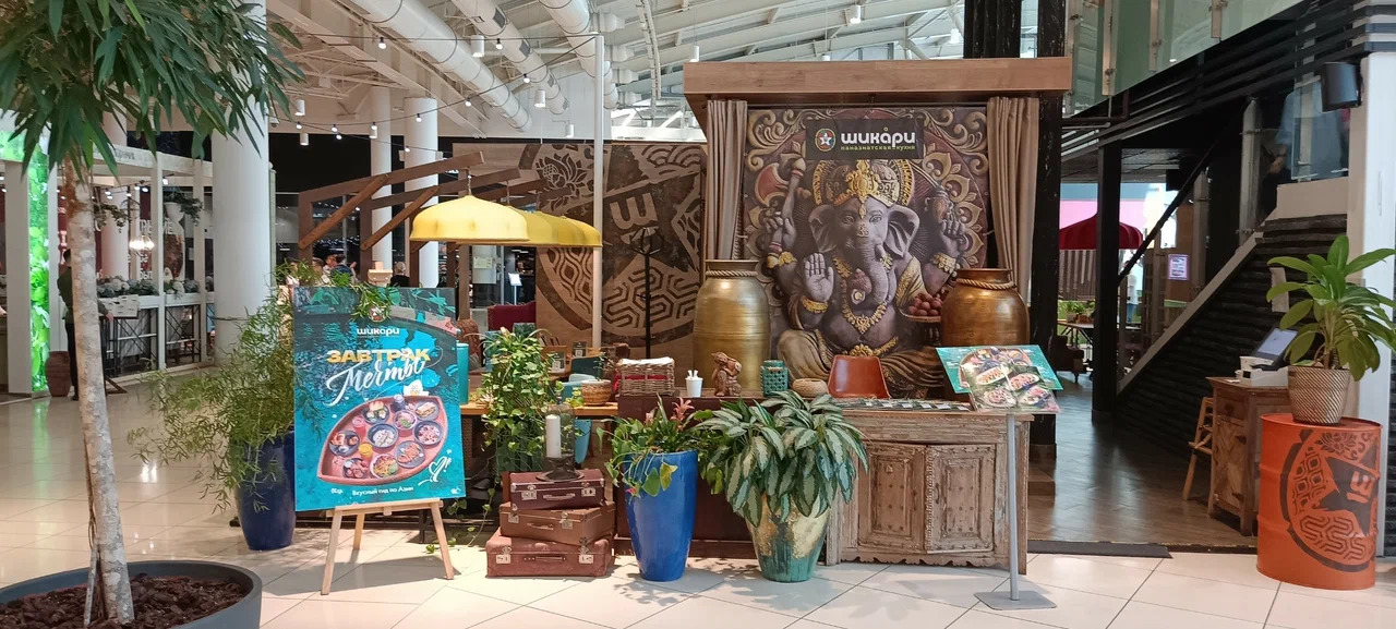 фото ресторана #788