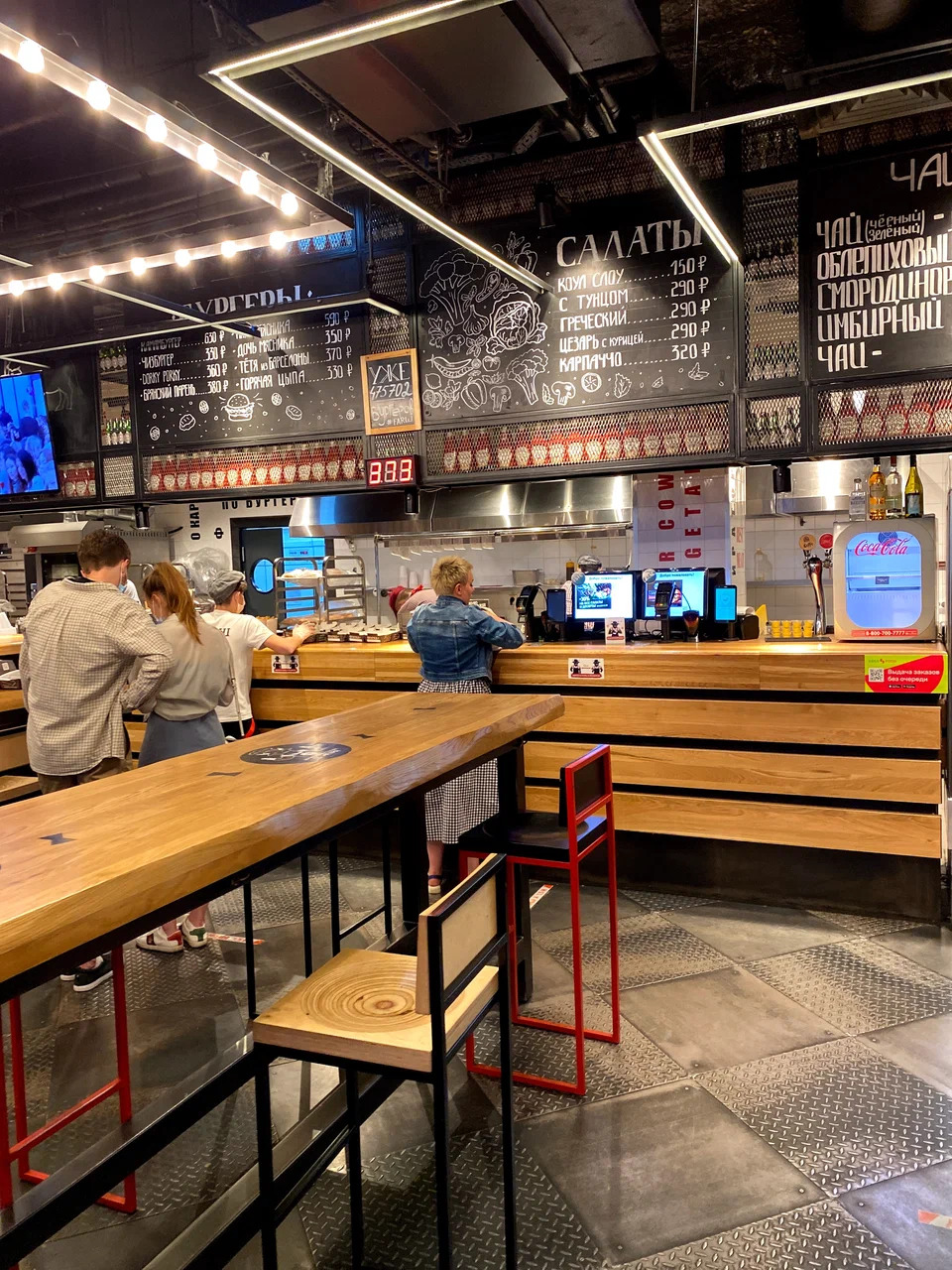 фото ресторана #7371