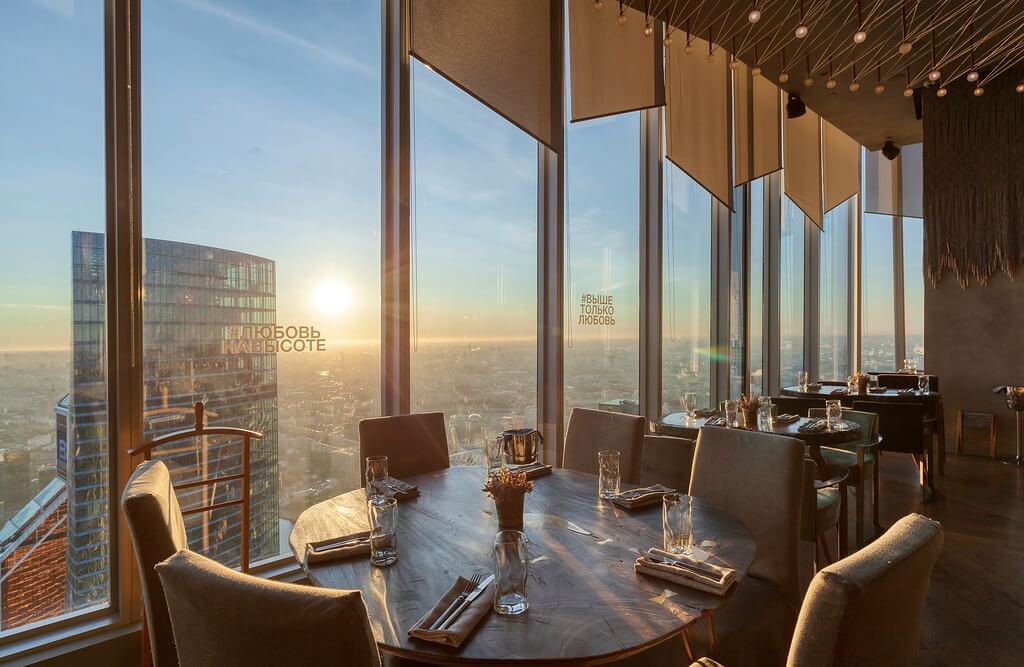 фото ресторана #1