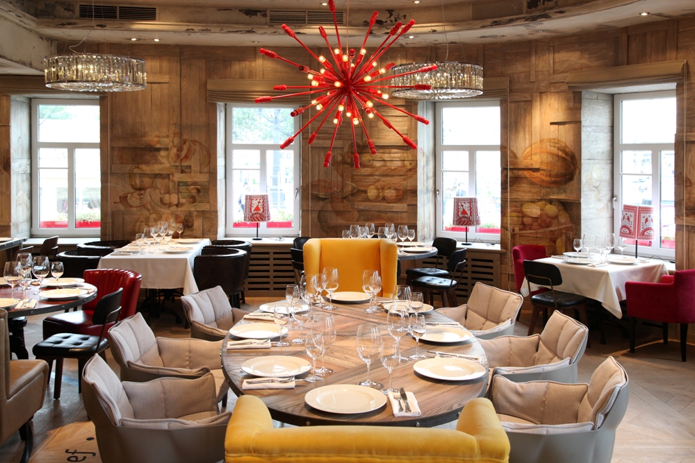 фото ресторана #1