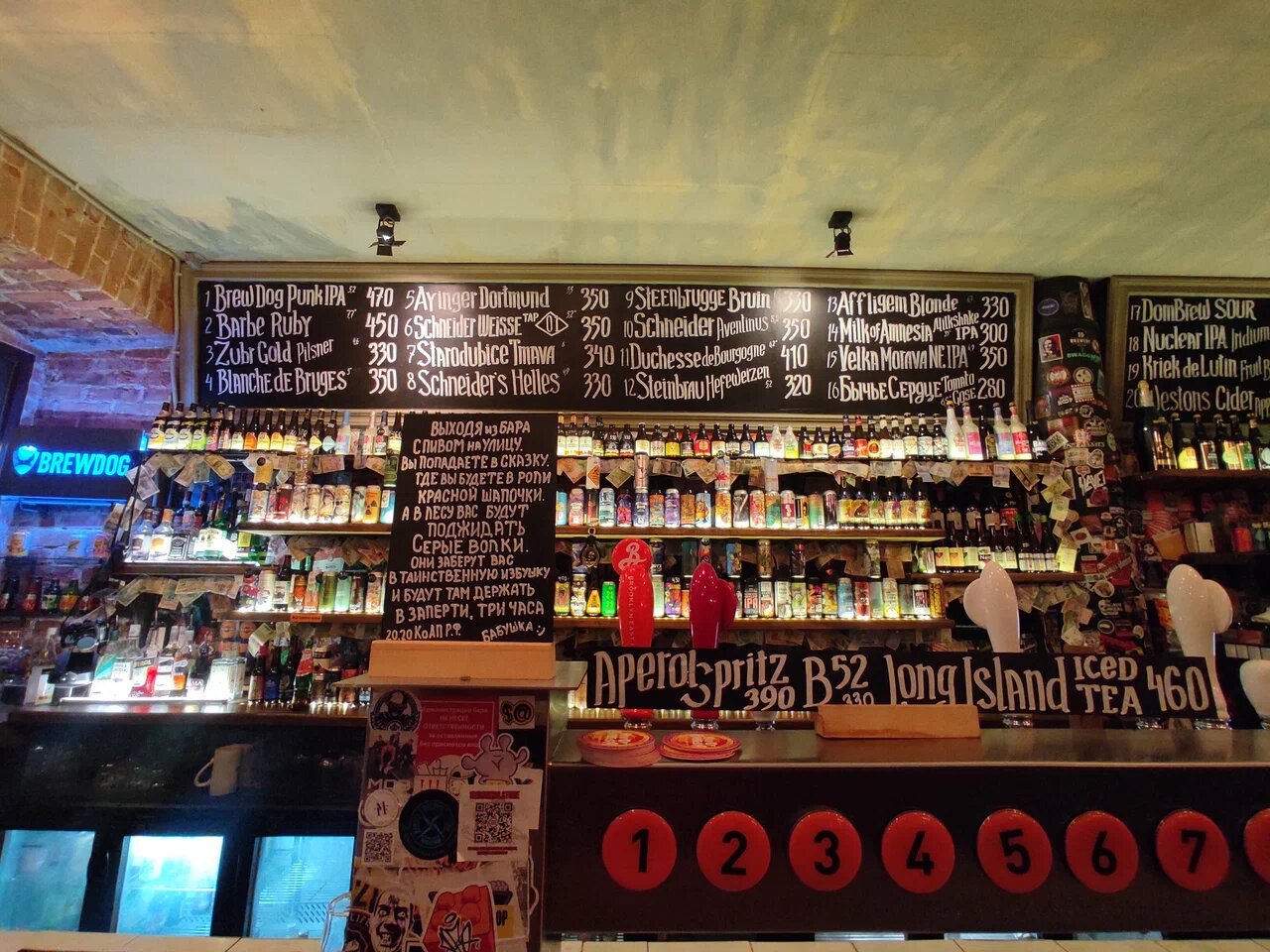 фото ресторана #1414