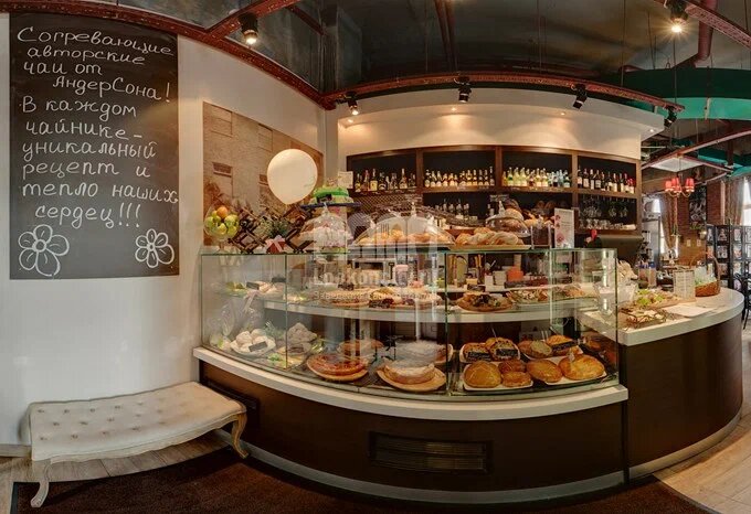 фото ресторана #9444