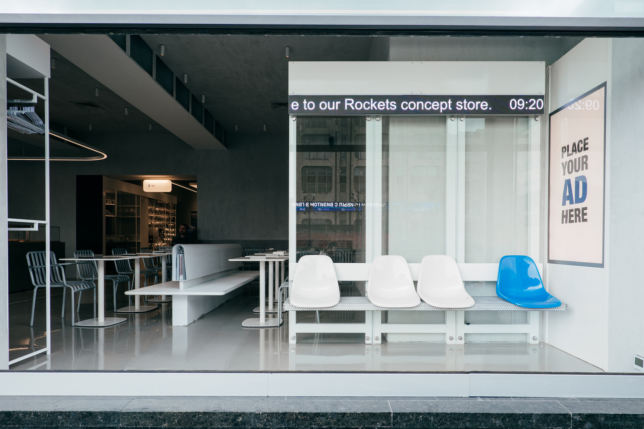 фото ресторана #8096