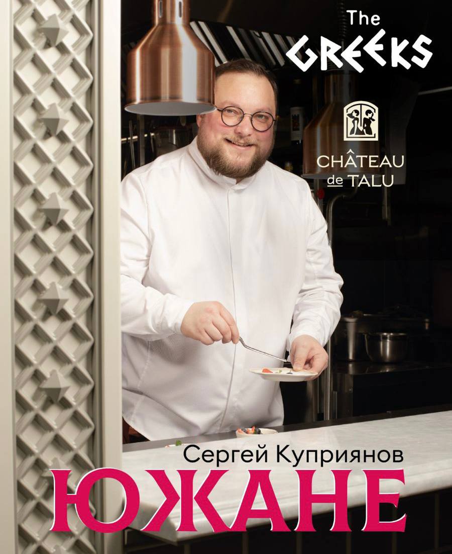 обложка статьи evr9vnihod9yp5b5soacd8o2