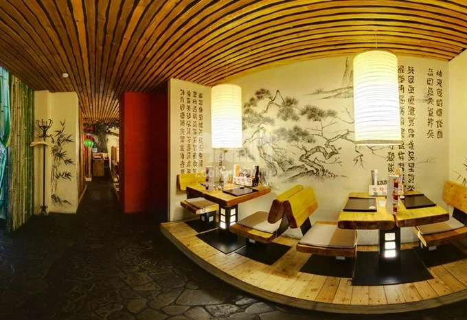 фото ресторана #4427