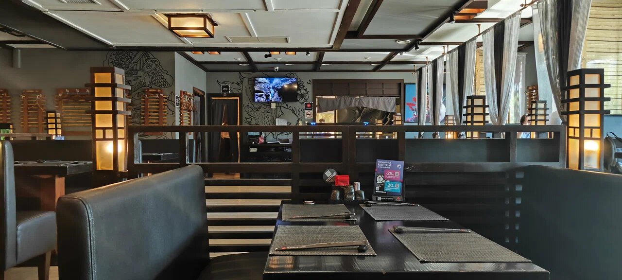 фото ресторана #1057