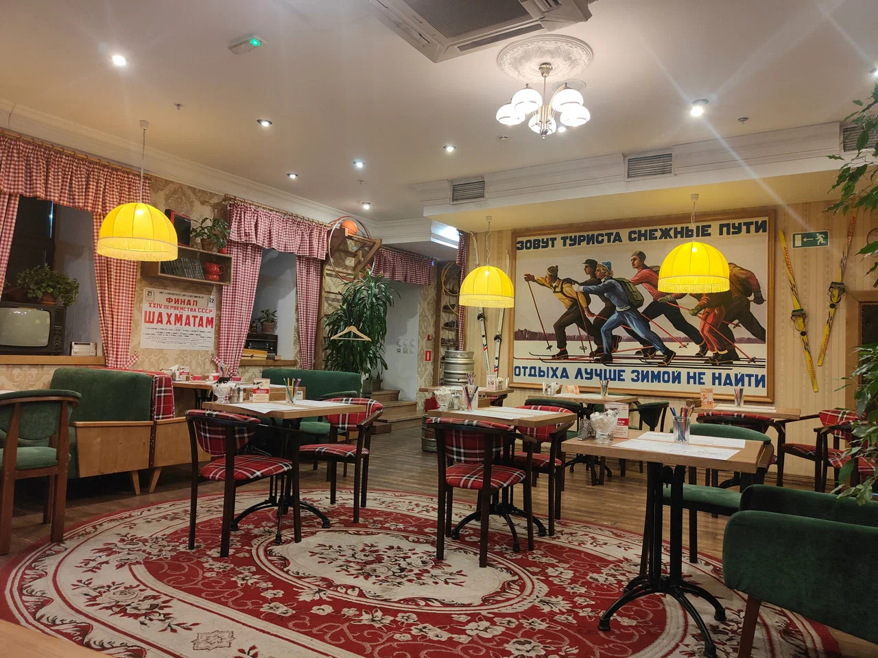 фото ресторана #10361