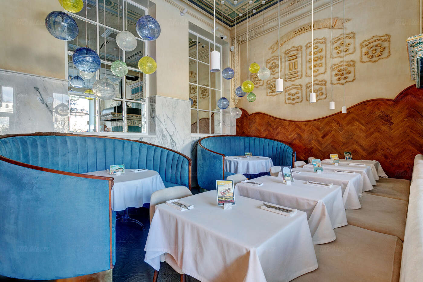 фото ресторана #12283