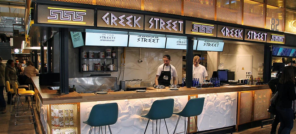 фото ресторана #5734