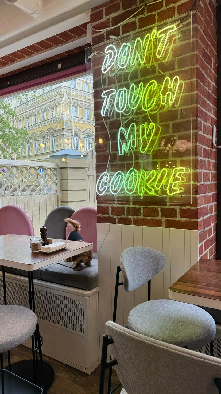 фото ресторана #7481