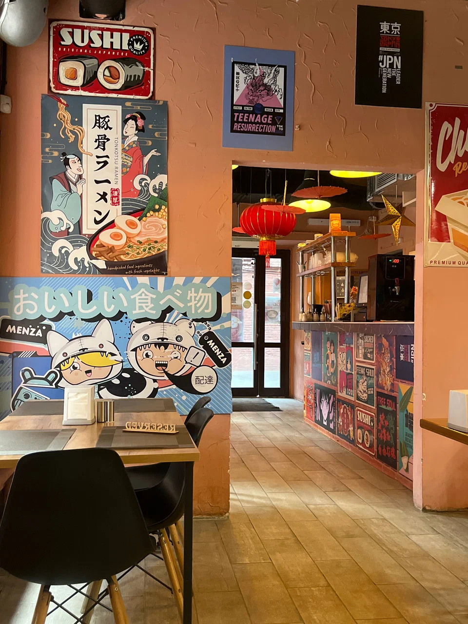 фото ресторана #2029