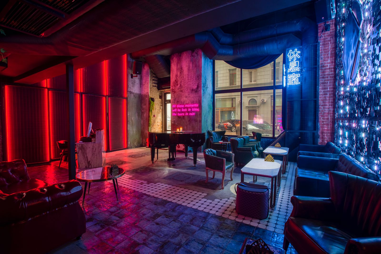 фото ресторана #11264