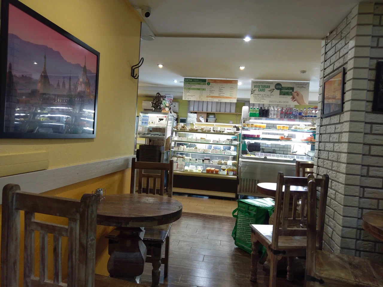 фото ресторана #698