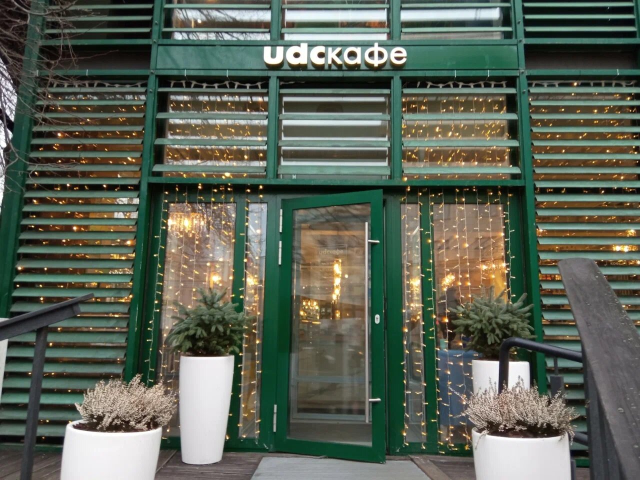 фото ресторана #11581