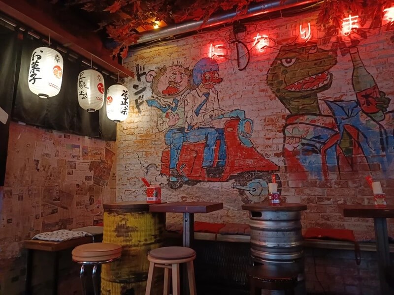 фото ресторана #1