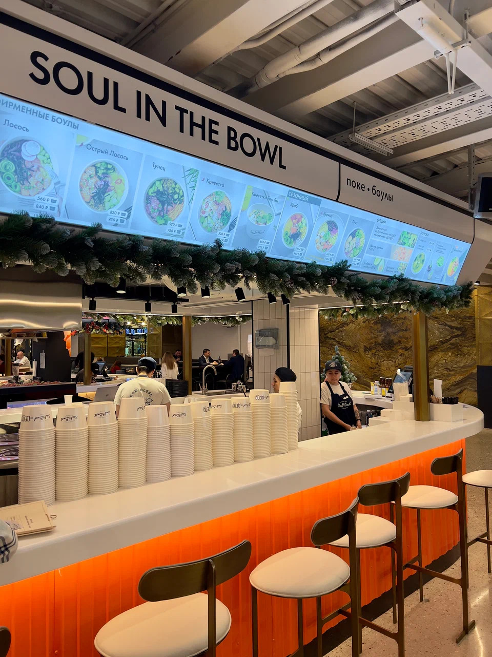 фото ресторана #11612