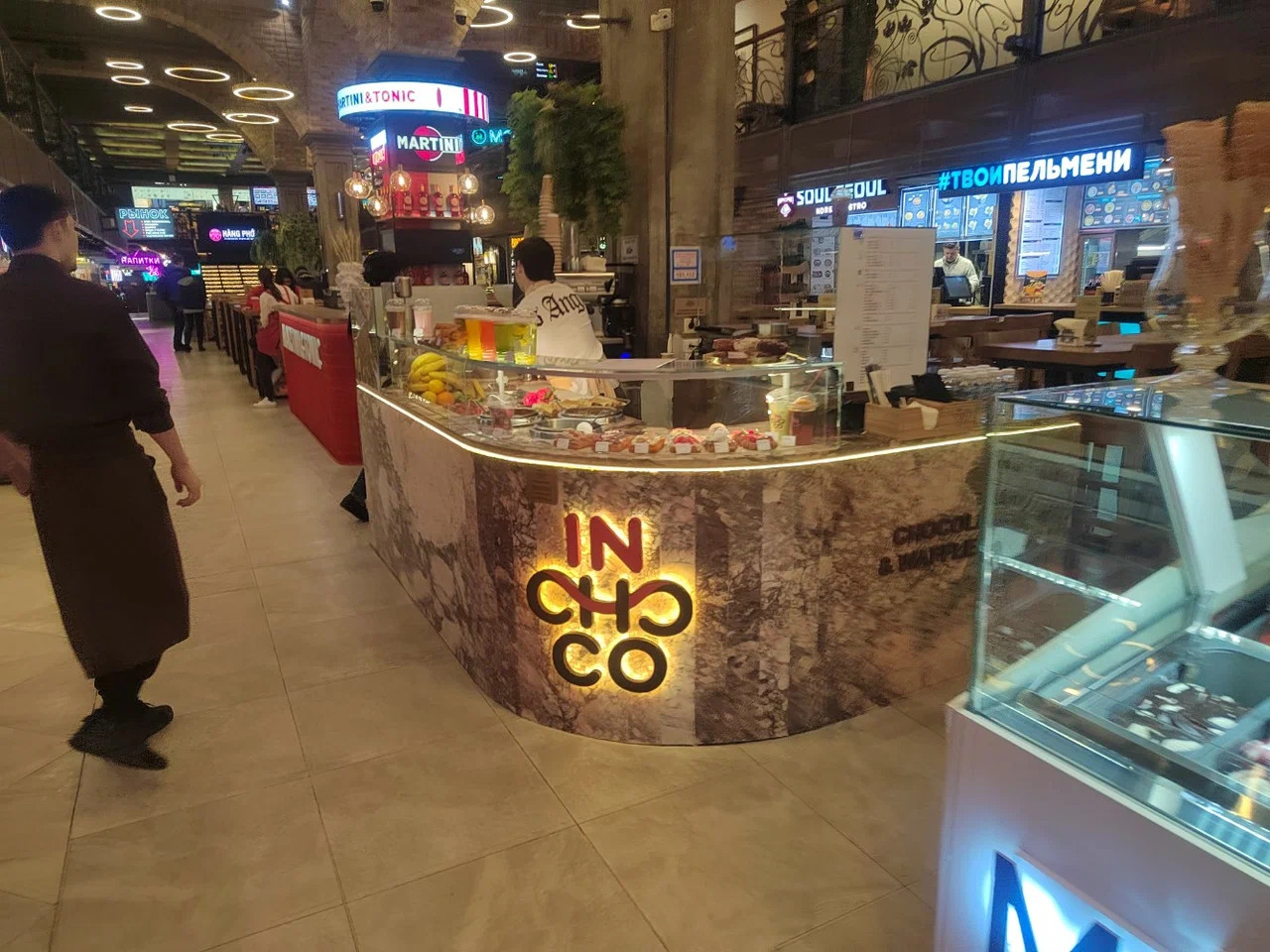 фото ресторана #8805