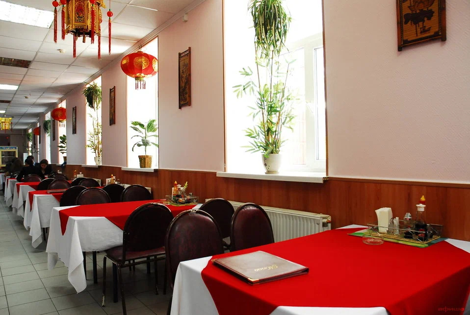 фото ресторана #5127